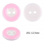 Пуговицы пластик TBY P-991-14 цв.14 неж.розовый 20L-12-13мм, 2 прокола, 50 шт