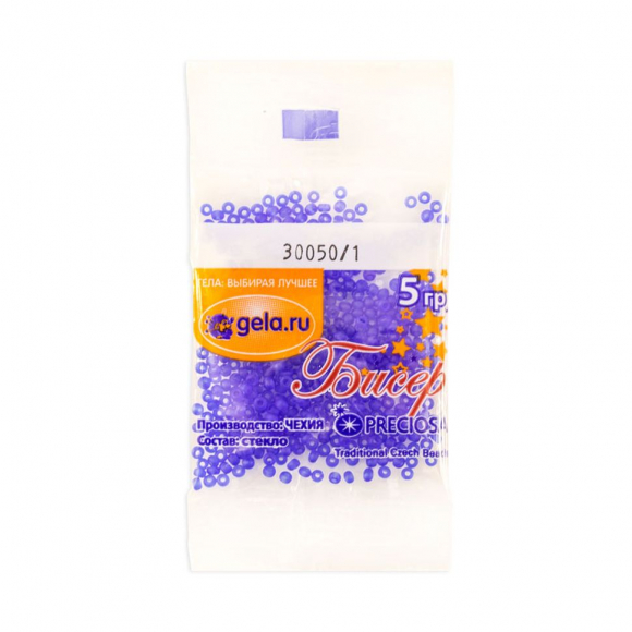 Бисер Preciosa №10, 5 г., цвет №30050/1 темно-голубой матовый