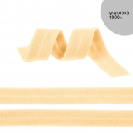 Резинка TBY бельевая окантовочная матовая 15мм арт.ROM.15180S цв.S180 бежевый песочный уп.1000м