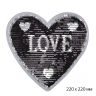 Аппликации пришивные арт.TBY.FLA04 СЕРДЦЕ LOVE с двусторонними пайетками 22х22см цв.черн/серебро уп.2 шт