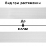 Резинка вязаная 3,9г арт.ТВ-050мм цв.белый уп.40м