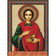 Набор для вышивания PANNA арт. CM-1206 Икона Св. Великомученика и целителя Пантелеймона 19,5х26,5 см Набор для вышивания PANNA арт. CM-1206 Икона Св. Великомученика и целителя Пантелеймона 19,5х26,5 см