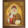 Набор для изготовления картин АЛМАЗНАЯ ЖИВОПИСЬ арт.АЖ.5040 Икона Святая Княгиня Ольга 22х28 см