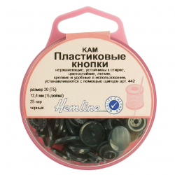 105673_Кнопки пластиковые, 12,4 мм, цвет черный