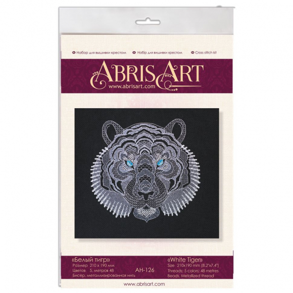 Набор для вышивания мулине АБРИС АРТ арт. AH-126 Белый тигр 21х19 см