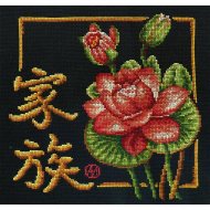 Набор для вышивания PANNA арт. I-0157 Семья 21х22,5 см Набор для вышивания PANNA арт. I-0157 Семья 21х22,5 см