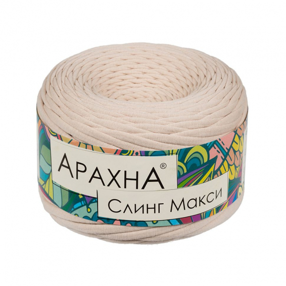 Пряжа ARACHNA Sling Maxi (100% хлопок) 4х300г/100м цв.54 св.песочный