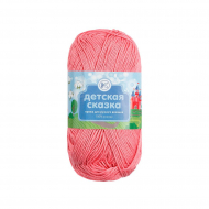 Нитки для вязания Детская сказка (100% хлопок) 8х100г/250м цв.0801 С-Пб