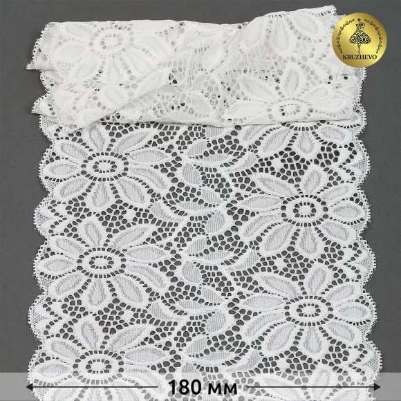 Кружево-стрейч KRUZHEVO арт.TBY.L3727 шир.185мм (под заказ)