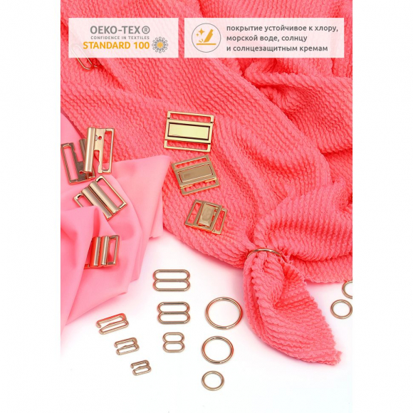 Крючок для купальника металл TBY-915.SW 15мм, цв.золото, уп.1000шт