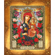 Набор для вышивания бисером РУССКАЯ ИСКУСНИЦА арт.350 БИ Неувядаемый цвет 18х22,5 см