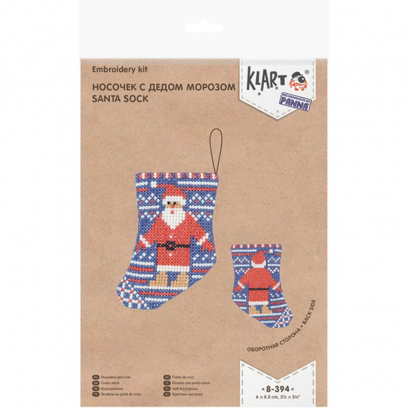 Набор для вышивания KLART арт. 8-394 Носочек с Дедом Морозом 6х8,5 см