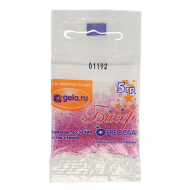 Бисер №10, 5 г., цвет 01192