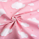 Ткань ранфорс Облака, арт.WH 2813-v05, 130г/м?,100% хлопок, шир.240см, цв.розовый, уп.3м