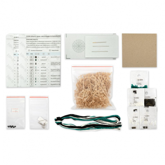 Набор для вышивания KLART арт. 10-508 Серьги. Глаза 3,5х3,5 см