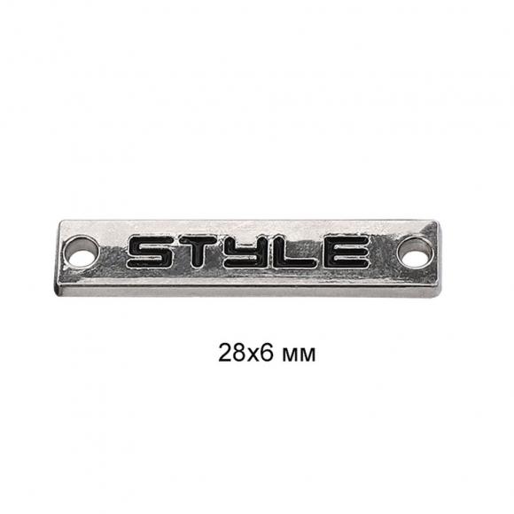Лэйбл металлический Style арт.TBY.8860 28х6мм цв.никель уп.50шт