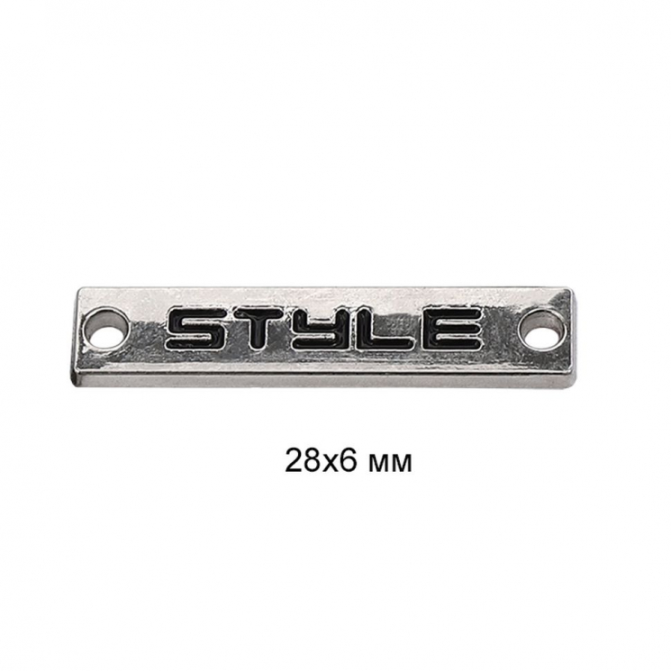 Лэйбл металлический Style арт.TBY.8860 28х6мм цв.никель уп.50шт