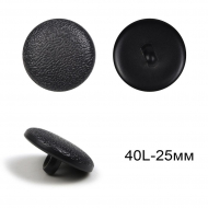 Пуговицы пластиковые C-NE221 цв.серый 40L-25мм, на ножке, 36шт Пуговицы пластиковые C-NE221 цв.серый 40L-25мм, на ножке, 36шт