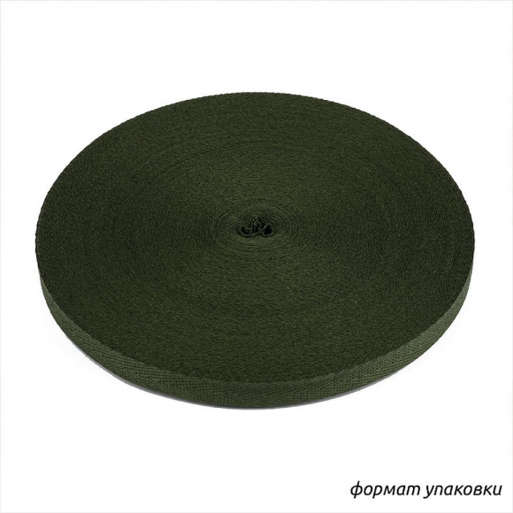 Тесьма киперная 13 мм хлопок 1,8г/см арт.12.2С-253К.13.477 цв.т.зеленый уп.50м