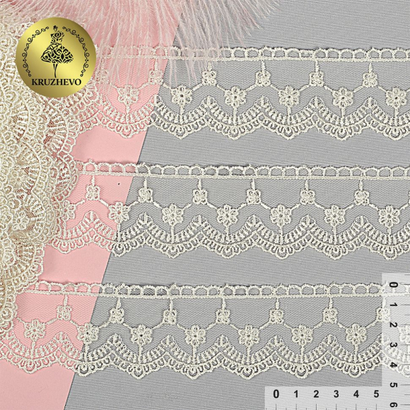 Кружево на сетке арт.TTR.1053A шир.45мм цв.кремовый уп.9,5м