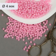 Бусины MAGIC 4 HOBBY круглые перламутр 4мм цв.015 розовый уп.50г (1500шт)
