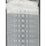 Кружево-стрейч KRUZHEVO арт.TBY.1909 шир.220мм цв.004 белый уп.2,7м