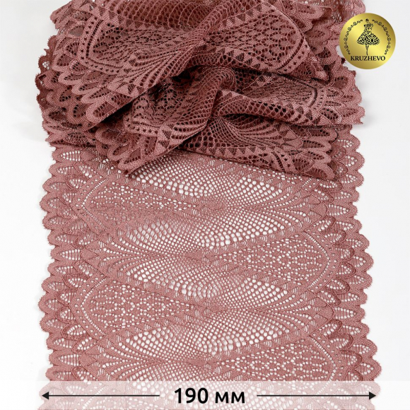 Кружево-стрейч KRUZHEVO арт.TBY.30200 шир.190мм цв.885 кофейно-розовый уп.25м