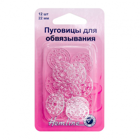 71514_Пуговицы для обвязывания на ножке