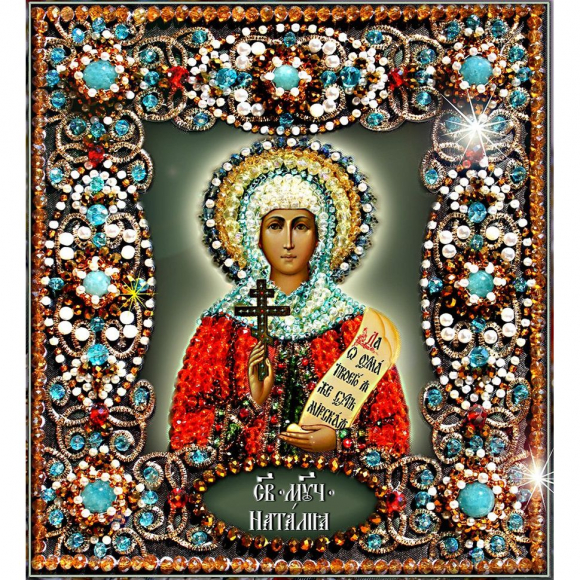 Набор для вышивания хрустальными бусинами ОБРАЗА В КАМЕНЬЯХ арт. 77-И-06 Святая Наталья 14,5х16,5 см Набор для вышивания хрустальными бусинами ОБРАЗА В КАМЕНЬЯХ арт. 77-И-06 Святая Наталья 14,5х16,5 см