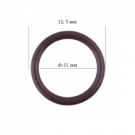 Кольцо для бюстгальтера металл ARTA.F.2830 ?11мм, цв.076 сливовое вино, уп.50шт