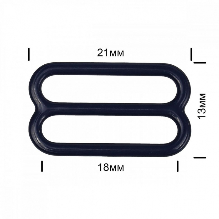 Пряжка регулятор для бюстгальтера металл TBY-57773 18мм цв.S919 темно-синий, уп.100шт