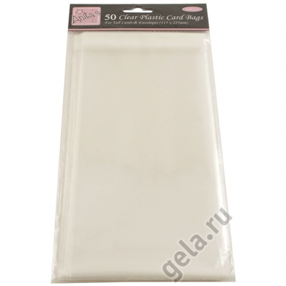 52917_Пакет для листов, 11,5 х 22,5 см