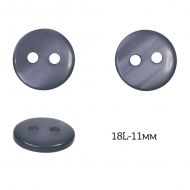 Пуговицы пластик арт.TBY.377.11.PGR цв.серый, 18L-11мм, 2 прокола, 200шт
