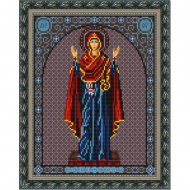 Рисунок на ткани (Бисер) КОНЁК арт. 9212 Нерушимая стена 20х25 см Рисунок на ткани (Бисер) КОНЁК арт. 9212 Нерушимая стена 20х25 см