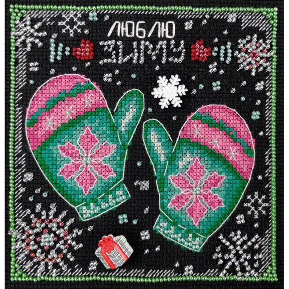 Набор для вышивания МАРЬЯ ИСКУСНИЦА арт.13.003.11 Варежки 13х13 см Набор для вышивания МАРЬЯ ИСКУСНИЦА арт.13.003.11 Варежки 13х13 см