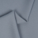 Ткань Габардин кач-во Фухуа 180 г/м? 100% полиэстер шир.150 см арт.TBY.Gbf.24102.11 цв.11 св.серый рул.25м