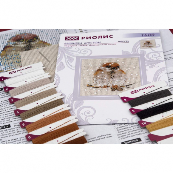 Набор для вышивания РИОЛИС арт.1680 Воробушек 10х10 см