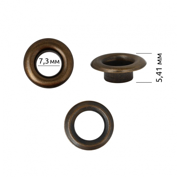 Люверсы сталь New Star №5 (? 7,3мм, h 5,41мм) цв.антик уп.100шт