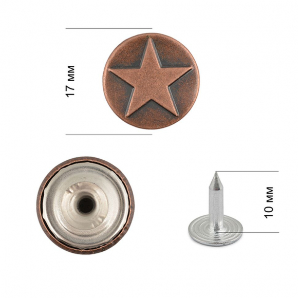 Пуговицы джинсовые сталь 17мм Звезда TBY.P-17-2 цв. медь уп.100шт