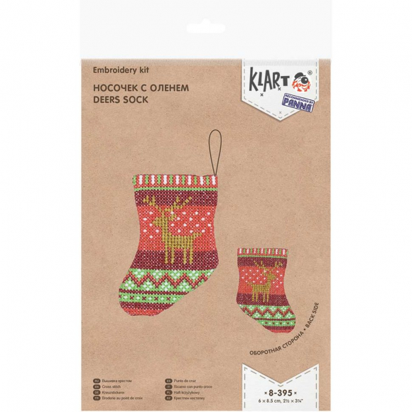 Набор для вышивания KLART арт. 8-395 Носочек с оленем 6х8,5 см
