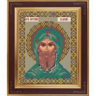 Набор для вышивания бисером Икона "Святой Антоний Великий"