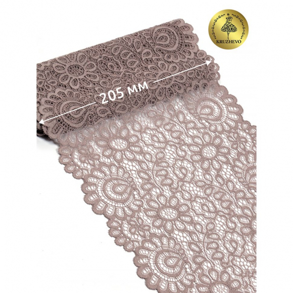 Кружево-стрейч KRUZHEVO арт.TBY.YSTL00839 шир.205мм цв.06 капучино уп.25м