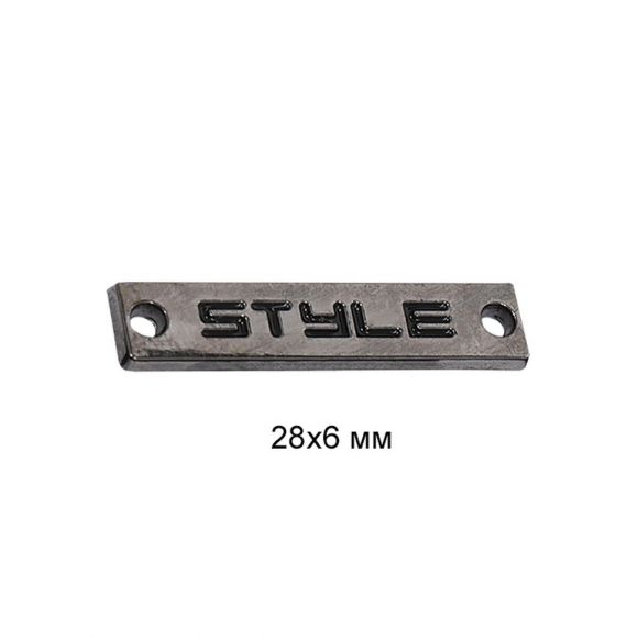 Лэйбл металлический Style арт.TBY.8861 28х6мм цв.никель черный уп.50шт
