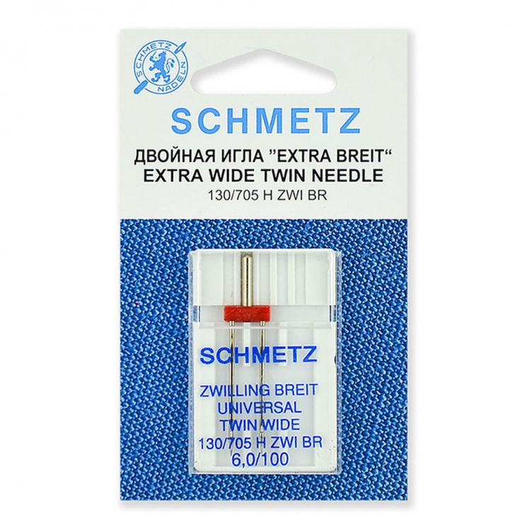 Иглы для бытовых швейных машин Schmetz стандартные двойные 130/705H ZWI BR №100/6.0, уп.1 игла