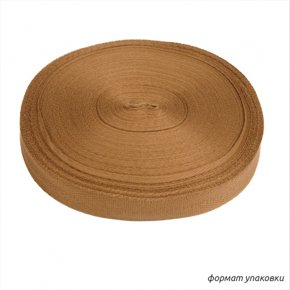 Тесьма киперная 17 мм хлопок 1,8г/см арт.12.2С-256К.17.034 цв.т.бежевый уп.50м