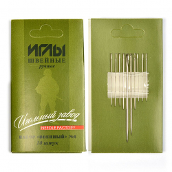 Набор игл швейных ручных арт.ИЗ-200914 №8 Военный (никелированные) уп.ассорти 10игл