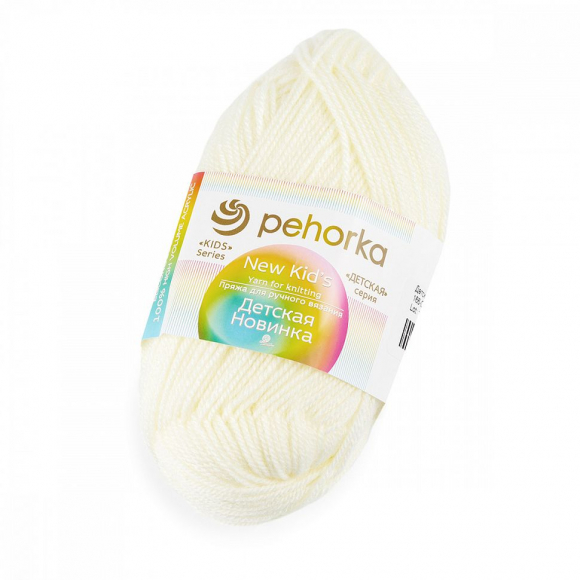 Пряжа для вязания ПЕХ Детская Новинка (100% акрил) 10х50г/200м цв.166 суровый