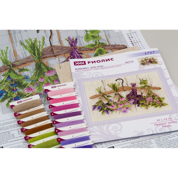 Набор для вышивания РИОЛИС арт.1717 Пряные травы 30х24 см