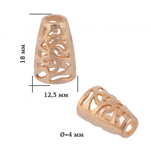 Наконечник для шнура металл TBY OR.6660-0091 (12,3х18мм, отв.4мм) цв. золото уп. 50шт