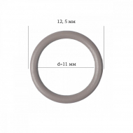 Кольцо для бюстгальтера металл ARTA.F.2830 ?11мм, цв.1645 шиншилла, уп.50шт